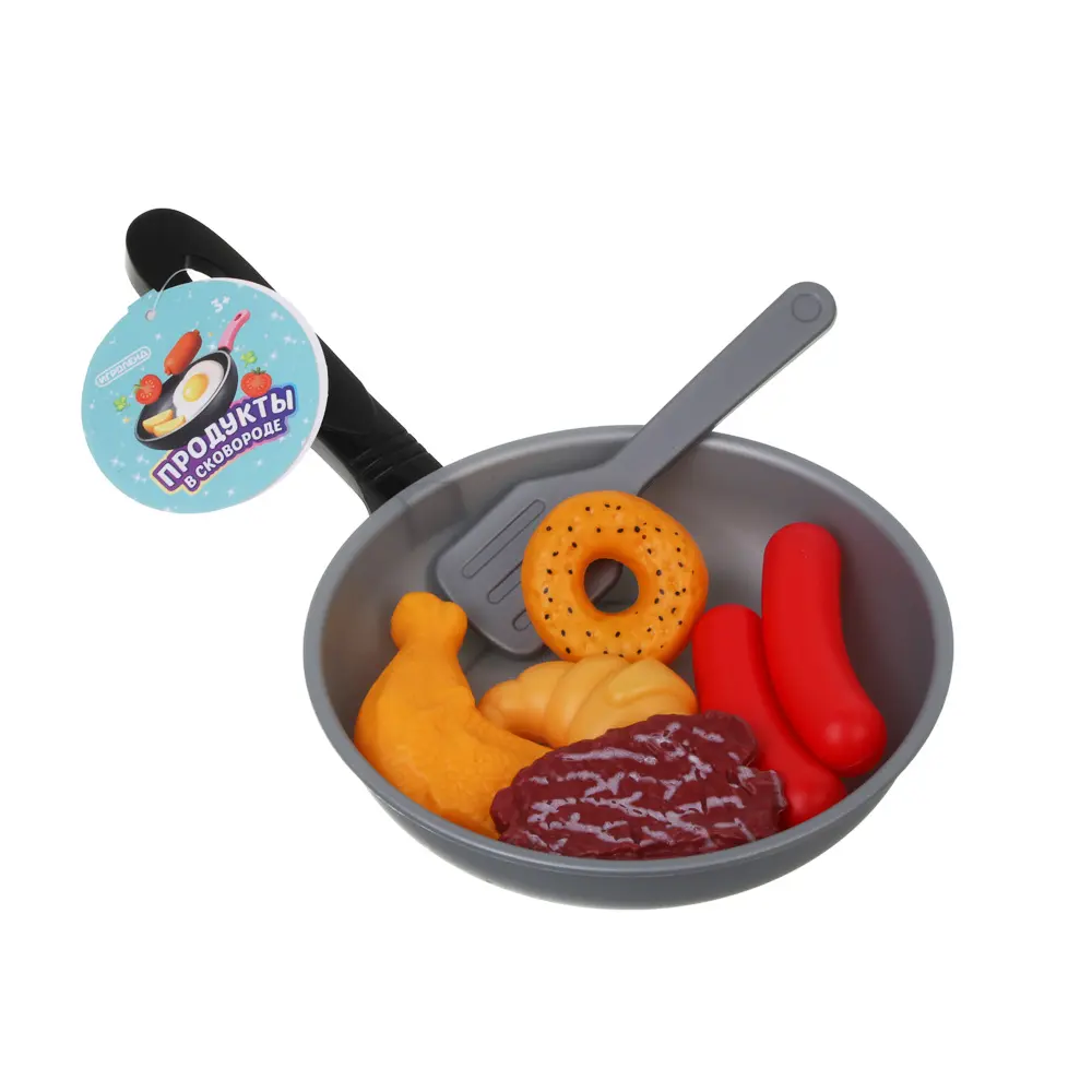 Набор продуктов в сковороде, PP, тм ИГРОЛЕНД, 3+ - #3