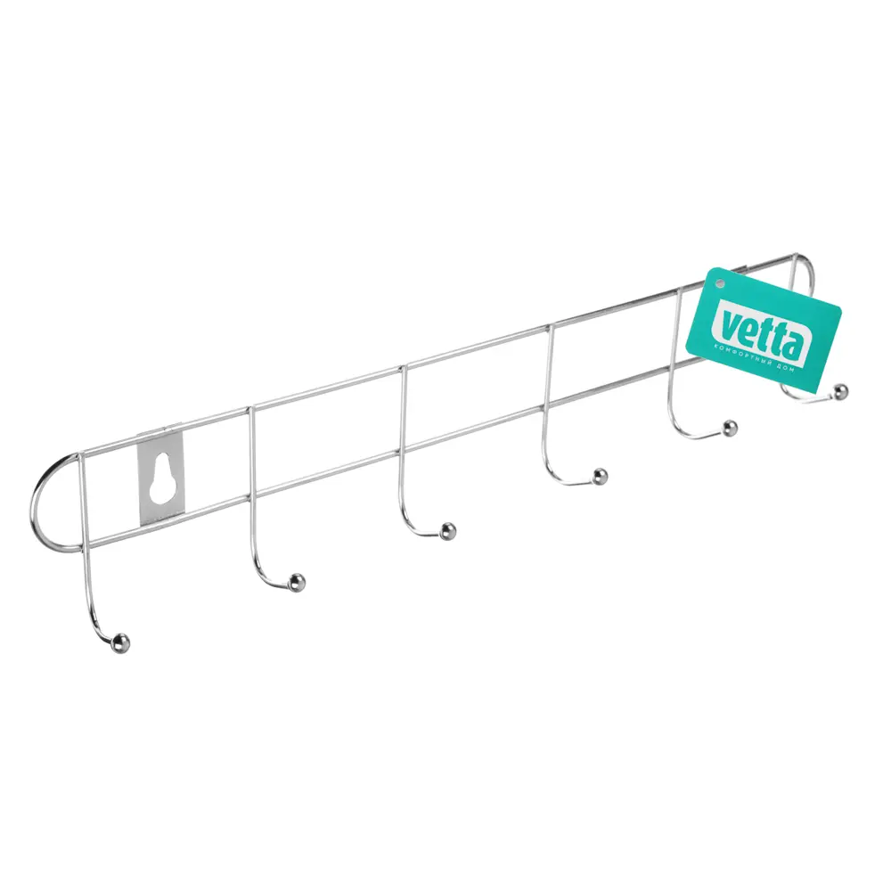 Вешалка настенная тм VETTA, 6 крючков, металл, 32,5х5х3,5см - #5