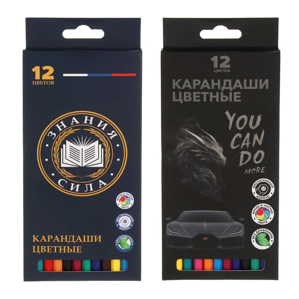 Карандаши пластиковые шестигранные, 12 цв., "Карбон/Базис", заточенные, цветная коробка - #1