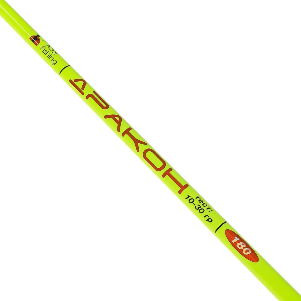 Спиннинг "Дракон" тм AZOR FISHING, штекерный, файбергласс, 1,8м, тест 10-30гр. - #9