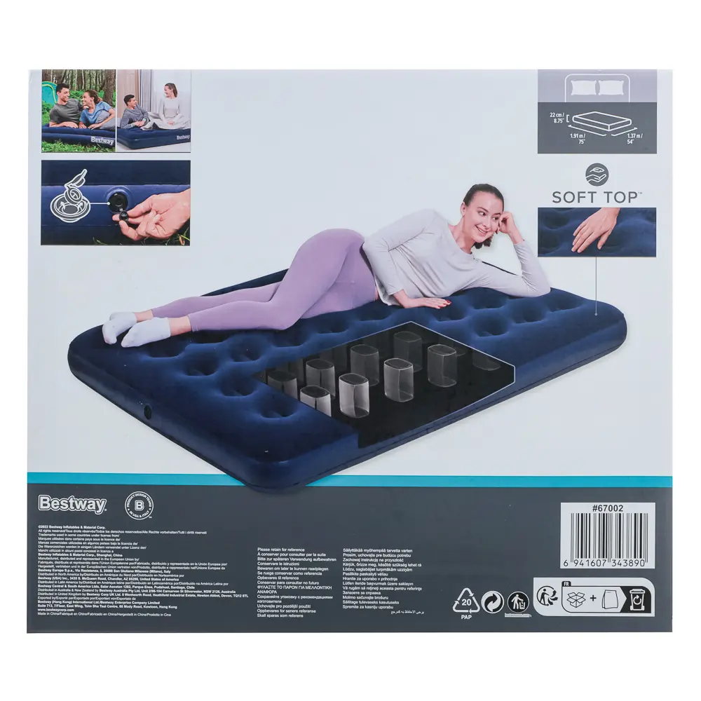 BESTWAY Матрас надувной FLOCKED AIR, 191х137х22см, до 300кг, 67002 - #10