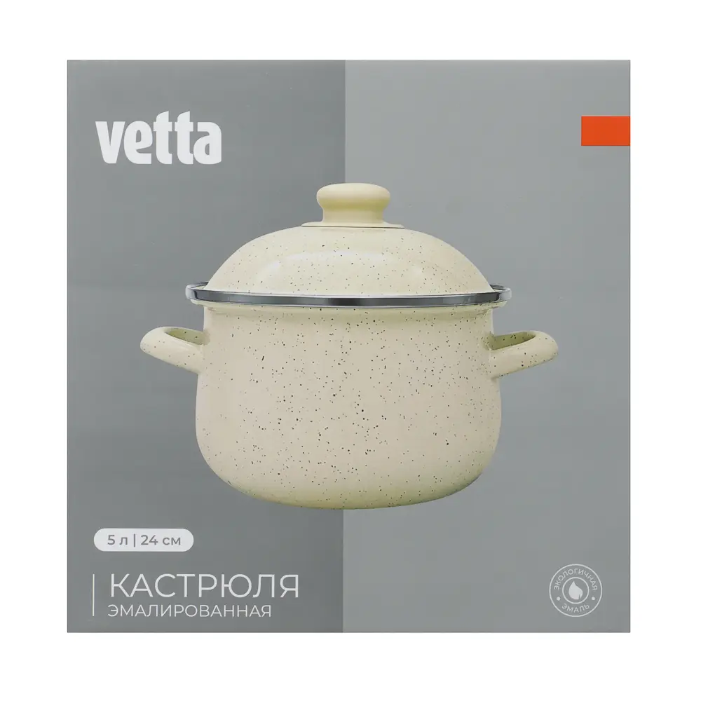 Кастрюля эмалированная VETTA Айвори, 24см, 5л, индукция - #6