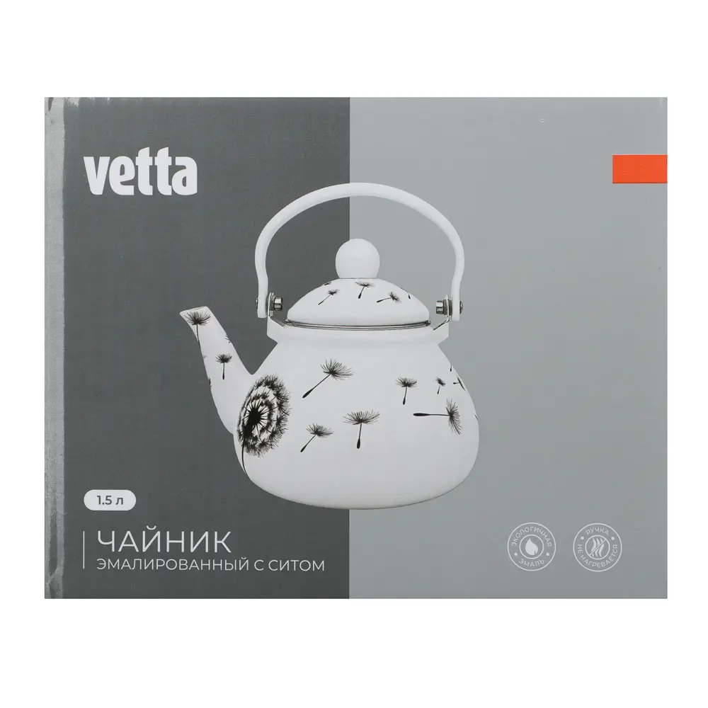 Чайник эмалированный VETTA Одуванчик, с ситом, 1,5л, индукция - #8