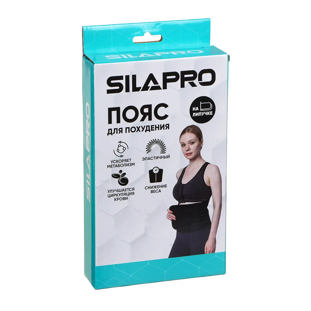 SILAPRO Пояс для похудения на липучке, неопрен, полиэстер, 118х20,5см - #6