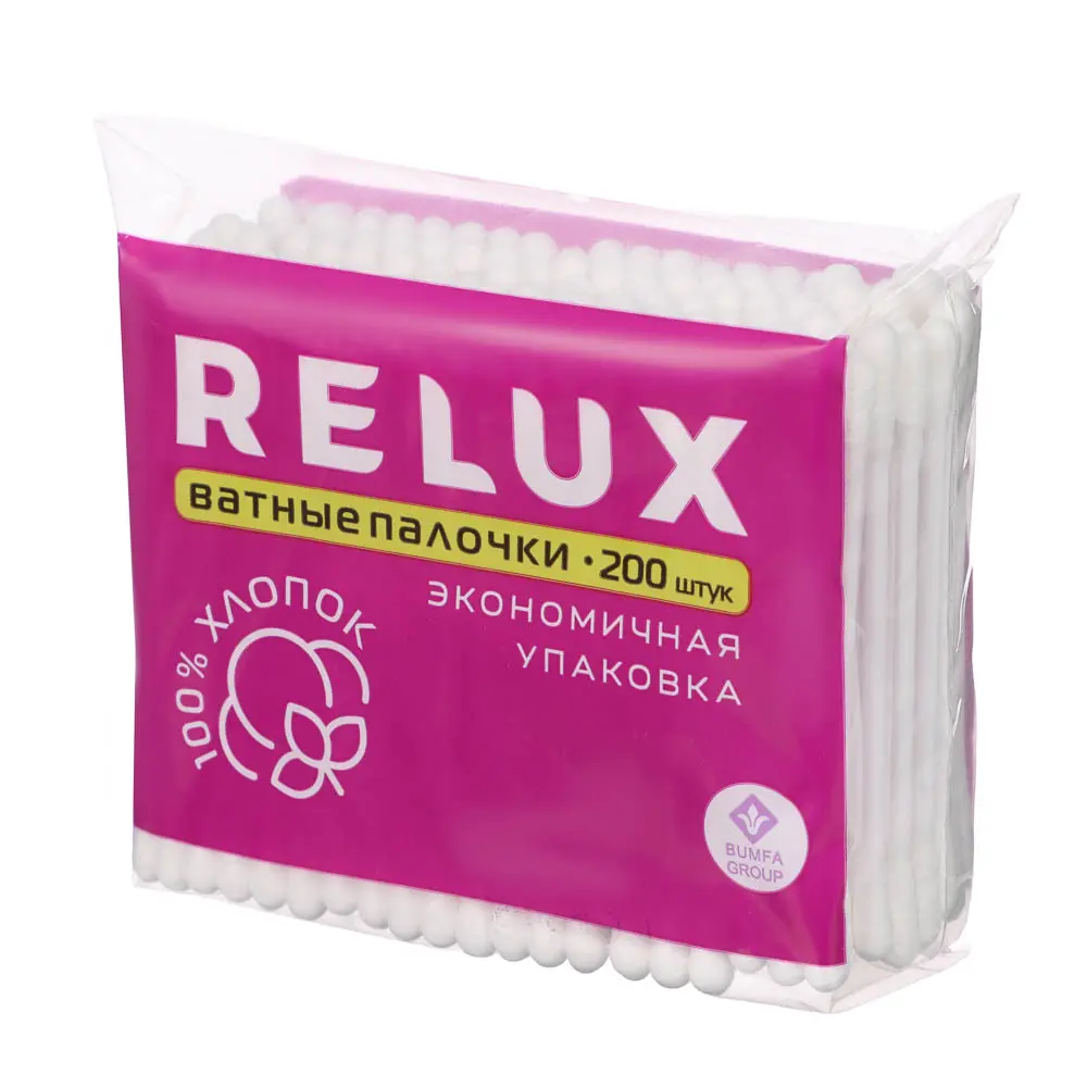 Ватные палочки AQUELLA/RELUX, п/э пакет, 200шт - #3