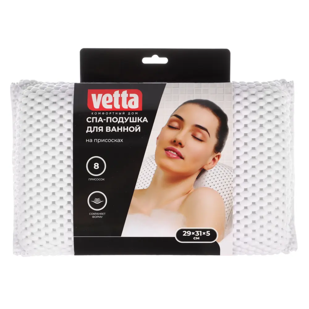 Подушка для ванны с присосками тм VETTA, ПВХ, 29х31х5см, белая - #5
