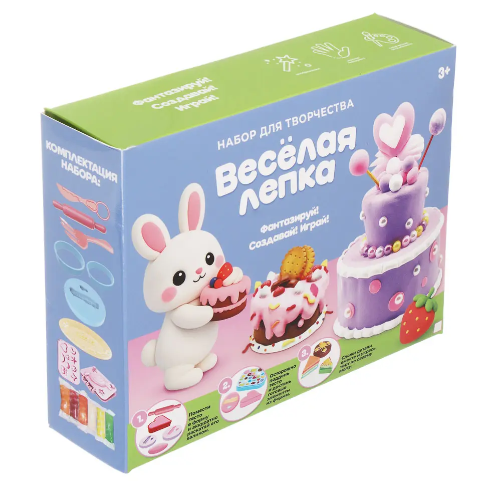 Набор для творчества "Весёлая лепка", PP, тесто - #16