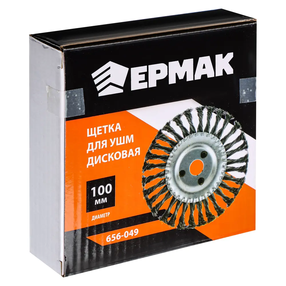 ЕРМАК Щетка металл. для УШМ100мм/22мм, крученая, дисковая - #4