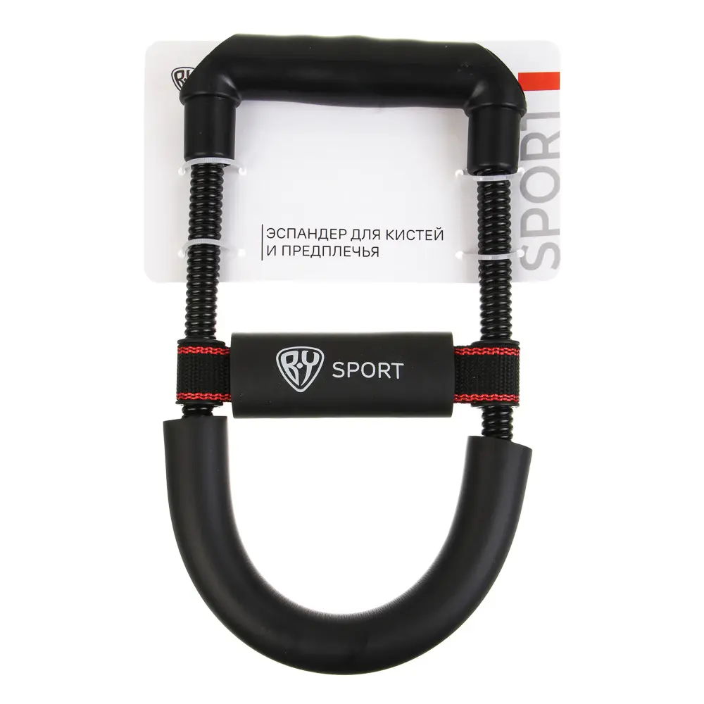 Эспандер для кистей и предплечья, тм BY SPORT, 25x14см, 20кг, ПП, углерод.сталь, поролон - #6
