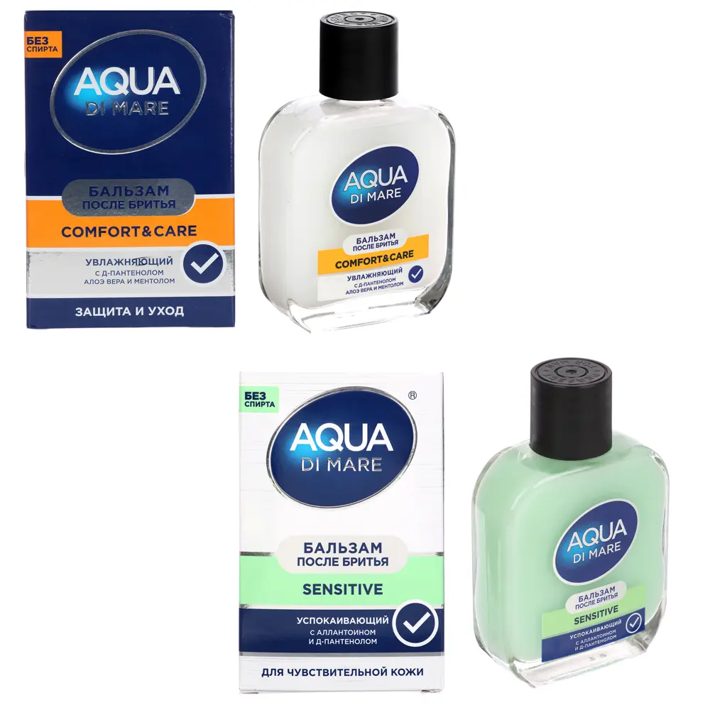Бальзам после бритья AQUA DI MARE Comfort & Care/Sensitive, 90мл/100мл - #1