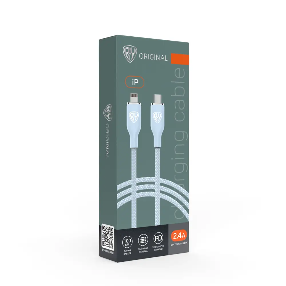 Кабель для зарядки Type C-iP BY Elite, 2.4А, 1м, 22Вт, Быстрая зарядка, голубой - #2