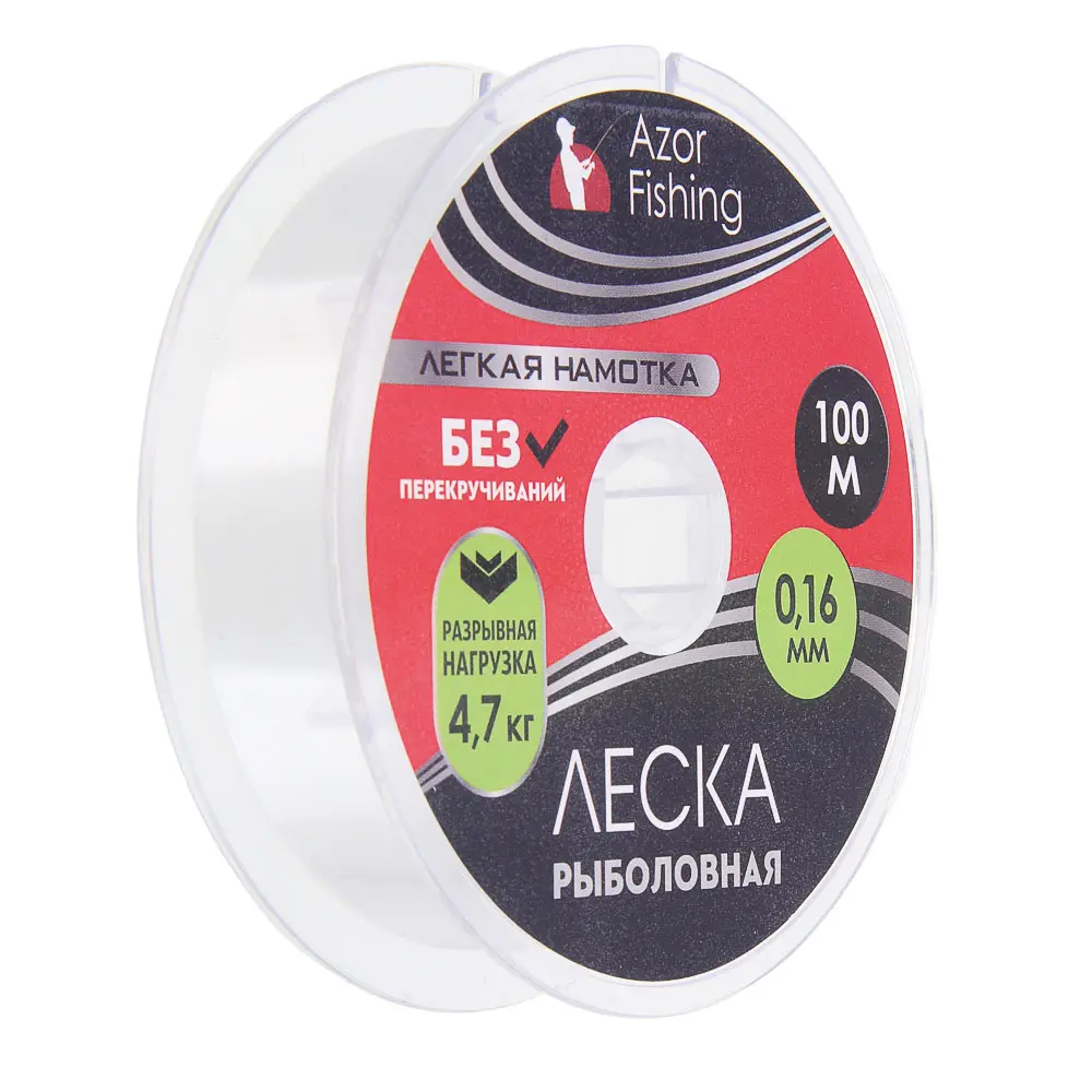 AZOR FISHING Леска "Легкая намотка", нейлон, 100м, 0,16мм, 4,7кг - #1