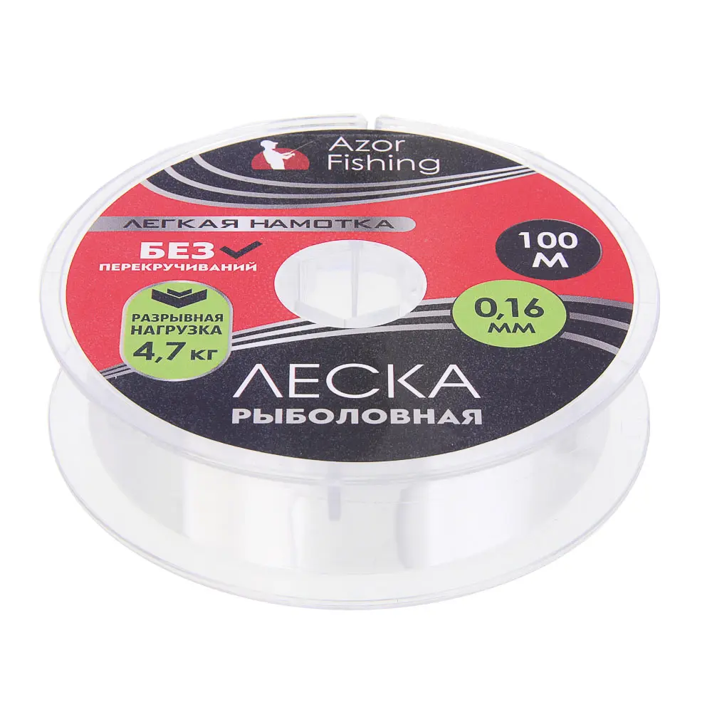 AZOR FISHING Леска "Легкая намотка", нейлон, 100м, 0,16мм, 4,7кг - #2