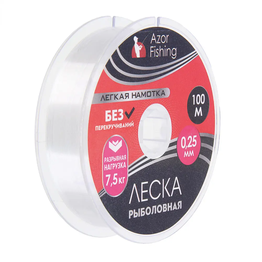 AZOR FISHING Леска "Легкая намотка", нейлон, 100м, 0,25мм, 7,5кг - #1
