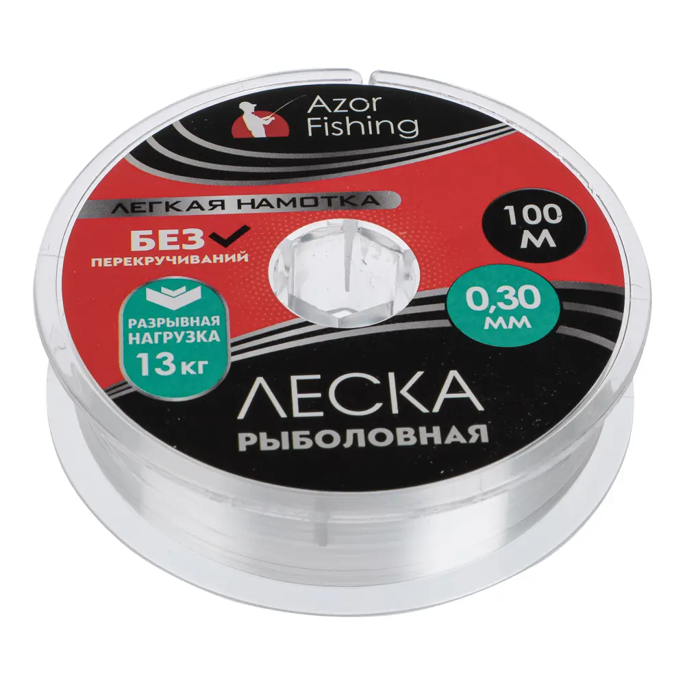 AZOR FISHING Леска "Легкая намотка", нейлон, 100м, 0,30мм, 13,0кг - #2