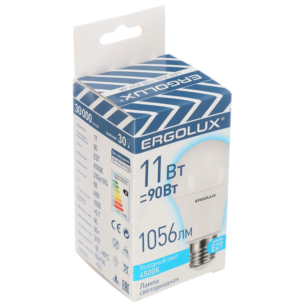 Лампа светодиодная Ergolux LED-A60-11W-E27-4K ЛОН 11Вт Е27 4500К 220-240В, 14459 - #2