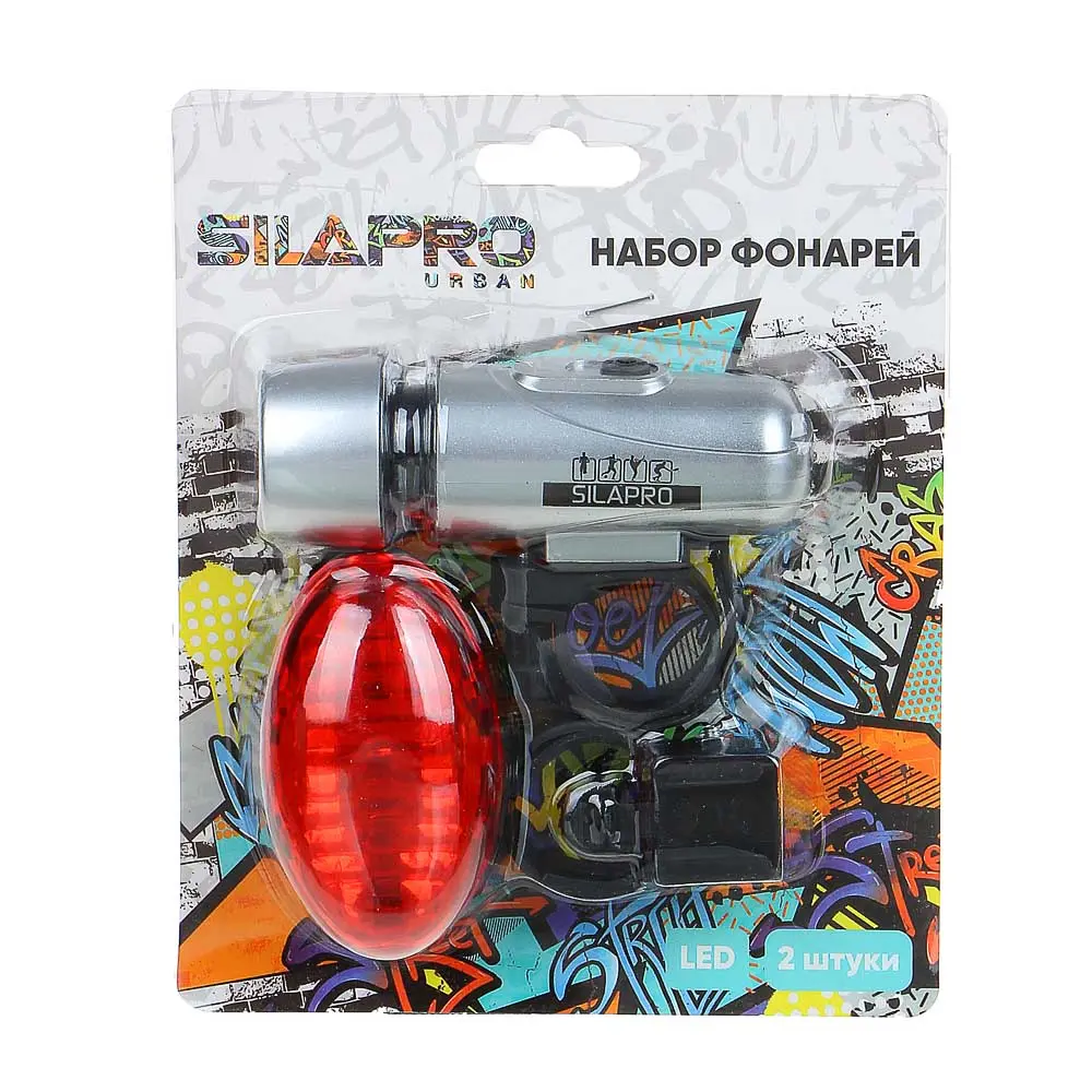 SILAPRO Набор фонарей 2шт: зад (7.5х4х3.5см, 3LED, 2хААА)+перед (10х3.5х3.5см, 5LED, 4хААА) пластик - #8