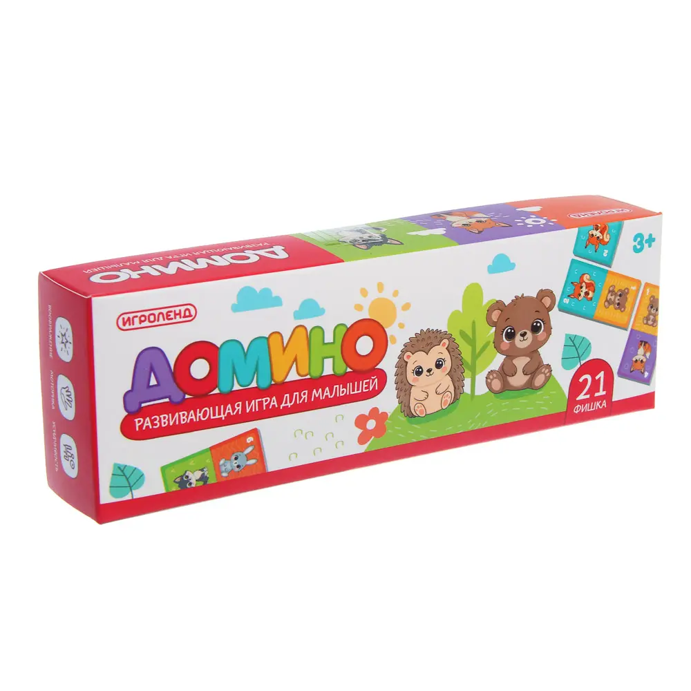 Развивающая игра для малышей "Домино", ИГРОЛЕНД, PP - #2