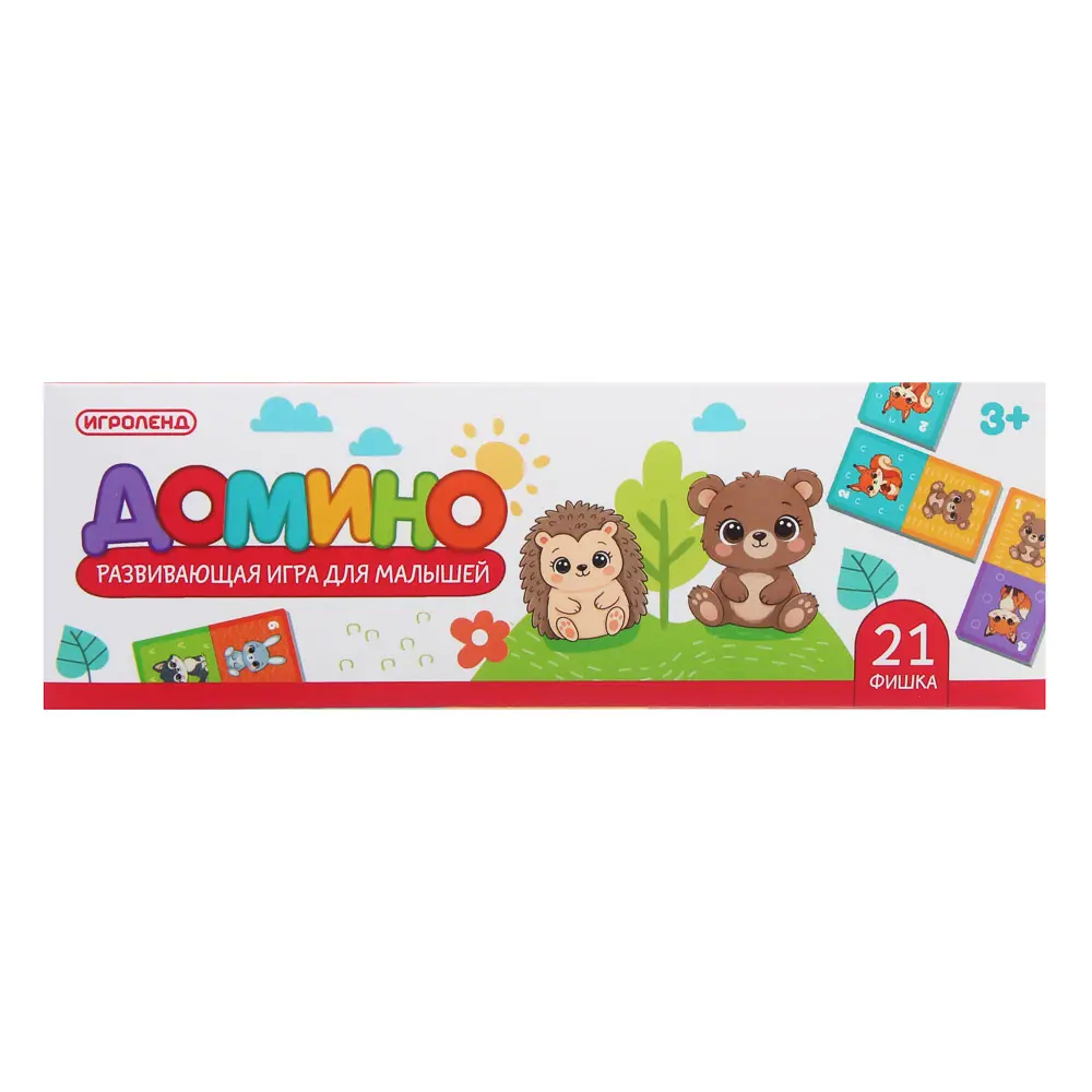 Развивающая игра для малышей "Домино", ИГРОЛЕНД, PP - #9