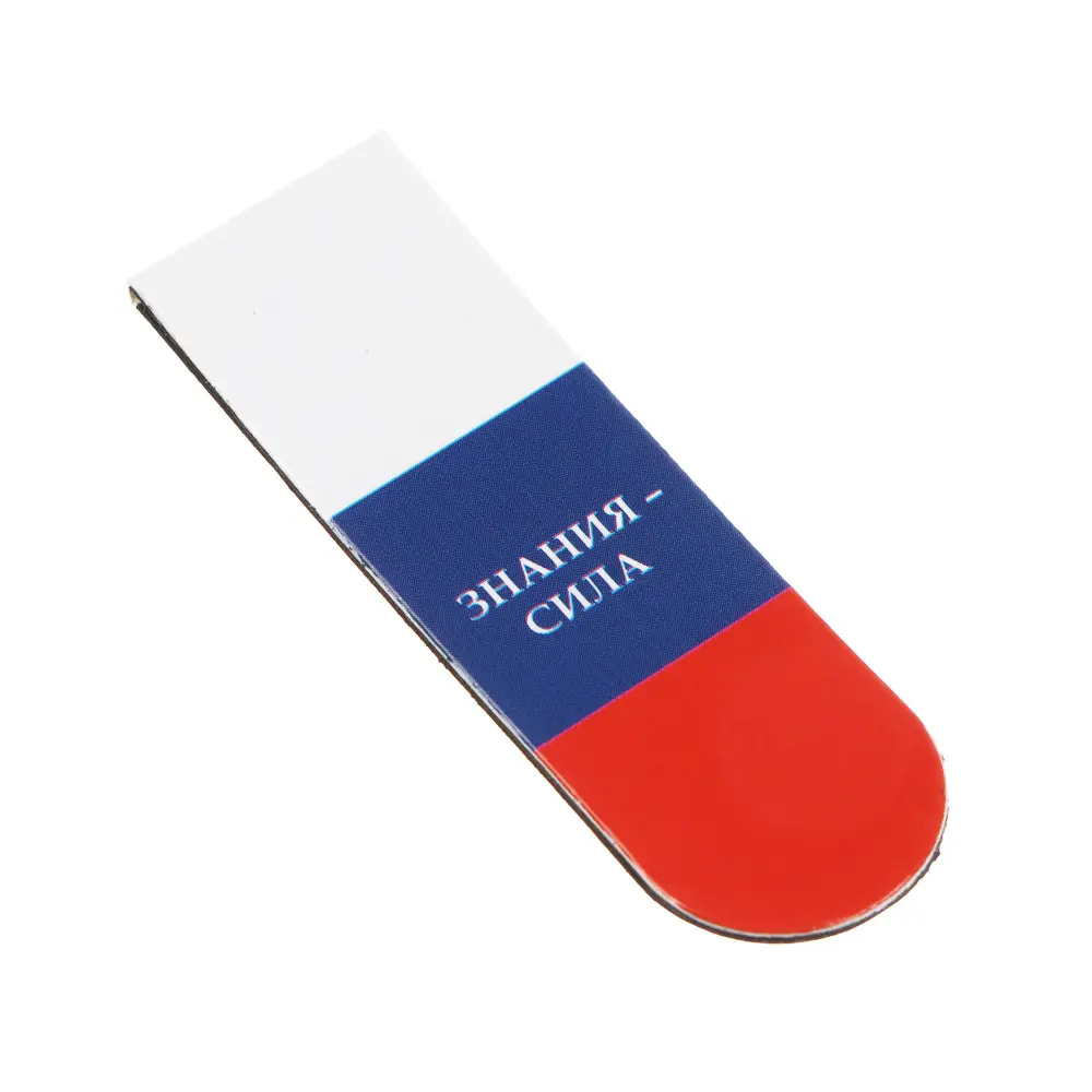 Магнитные закладки, 6 штук "Карбон/Базис" 12x1,9см, размер упаковки 18,3x10,3см., 2 диз. - #3