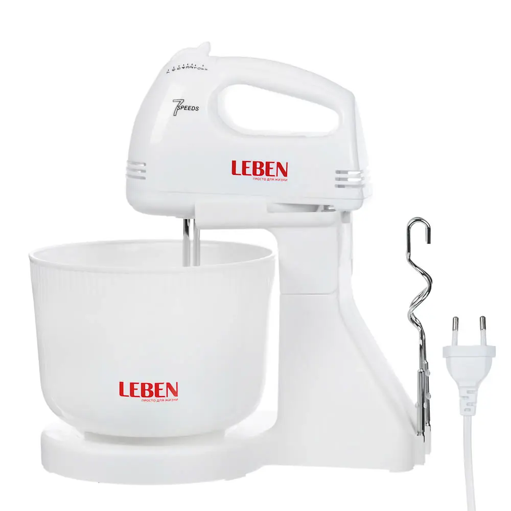 LEBEN Миксер кухонный 100Вт, 7 скоростей, 2 пары насадок, пластиковая чаша 2л - #1