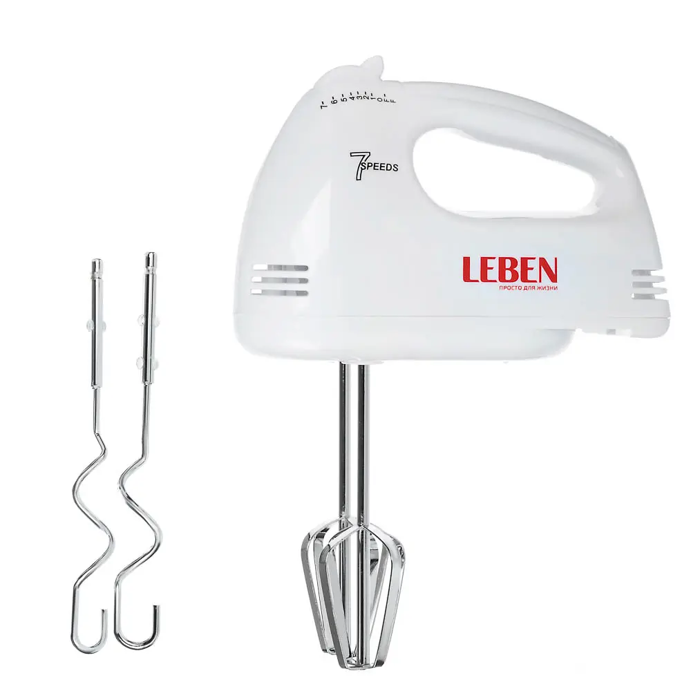 LEBEN Миксер кухонный 100Вт, 7 скоростей, 2 пары насадок, пластиковая чаша 2л - #4