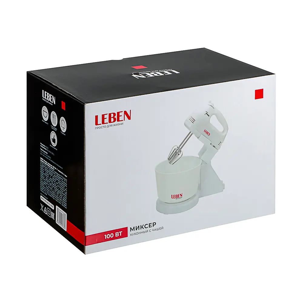 LEBEN Миксер кухонный 100Вт, 7 скоростей, 2 пары насадок, пластиковая чаша 2л - #9