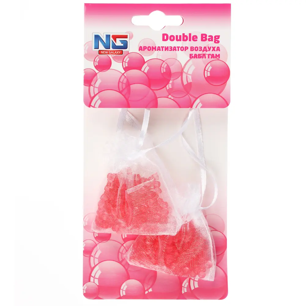 NEW GALAXY Ароматизатор воздуха пакетики Double Bag, 2х10 гр., бабл гам - #1