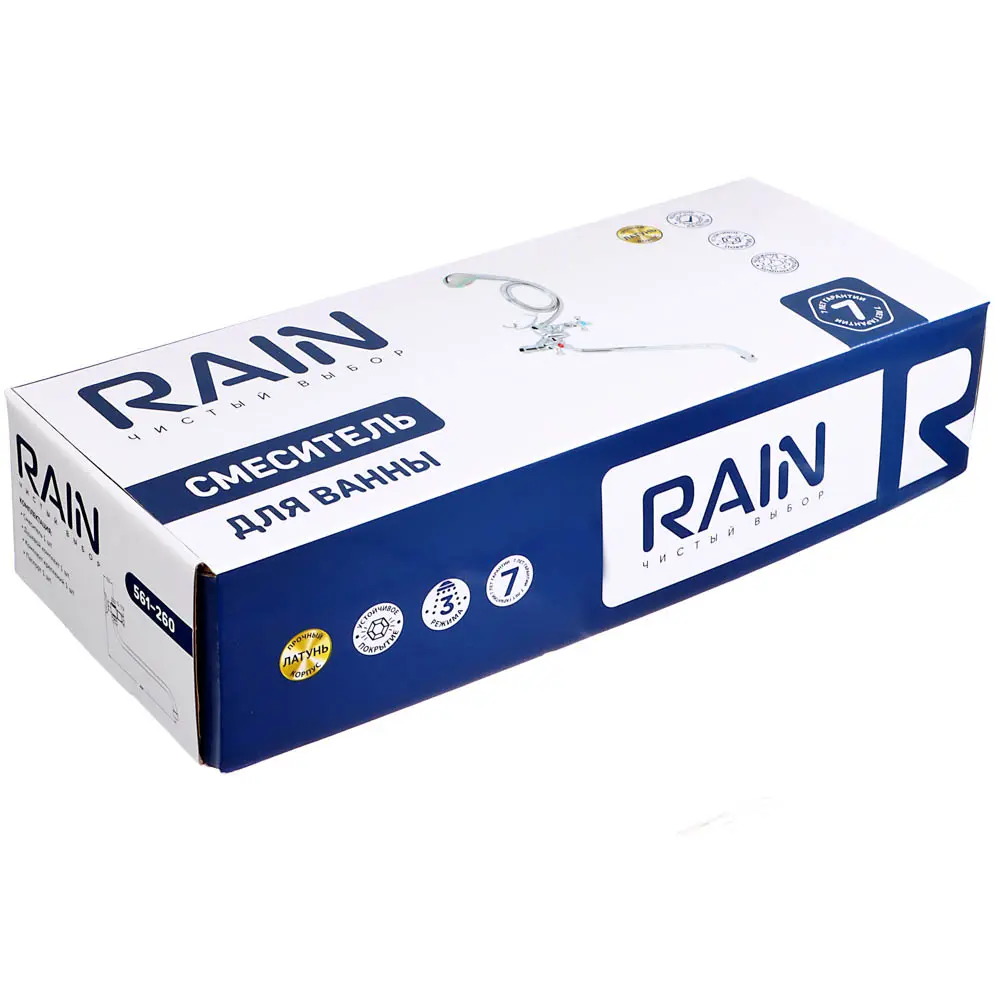 RAIN Смеситель для ванны Нефрит, круглый излив 40см, керам. кран-буксы 1/2, душ. набор, латунь, хром - #5