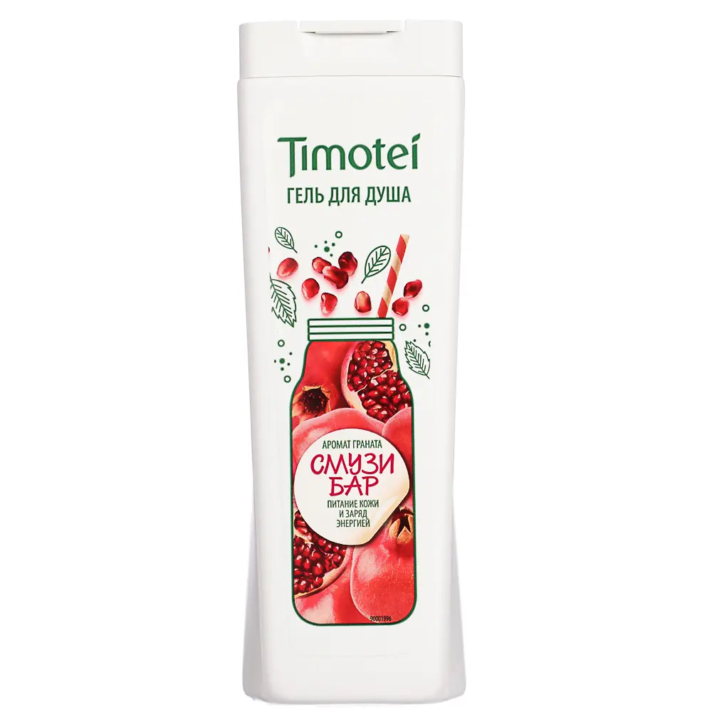 Гель для душа TIMOTEI с ароматом граната, п/б, 200мл - #1