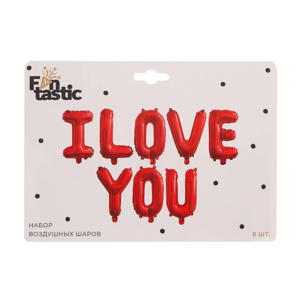 Набор воздушных шаров тм Fntastic буквы I LOVE YOU, 40 см размер буквы, фольгированные, красный - #3