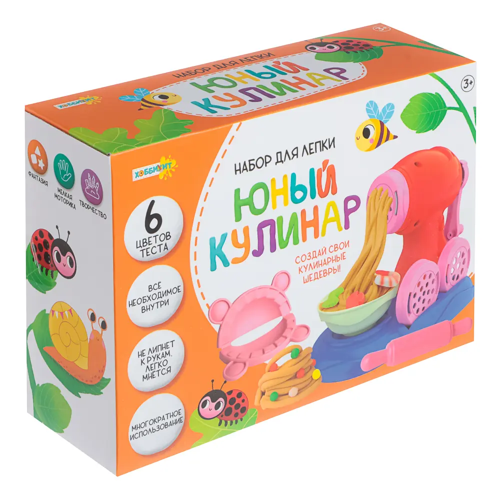 ХОББИХИТ Набор для лепки «Юный кулинар», РР, тесто, 21х15,5х7см - #11