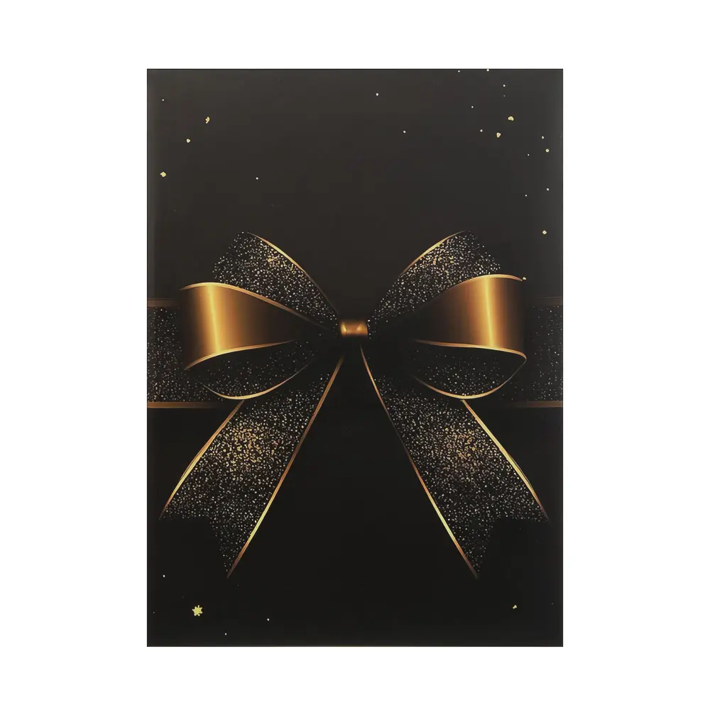 Коробка складная 32x23x7,2см, бумага, 4 дизайна - #4