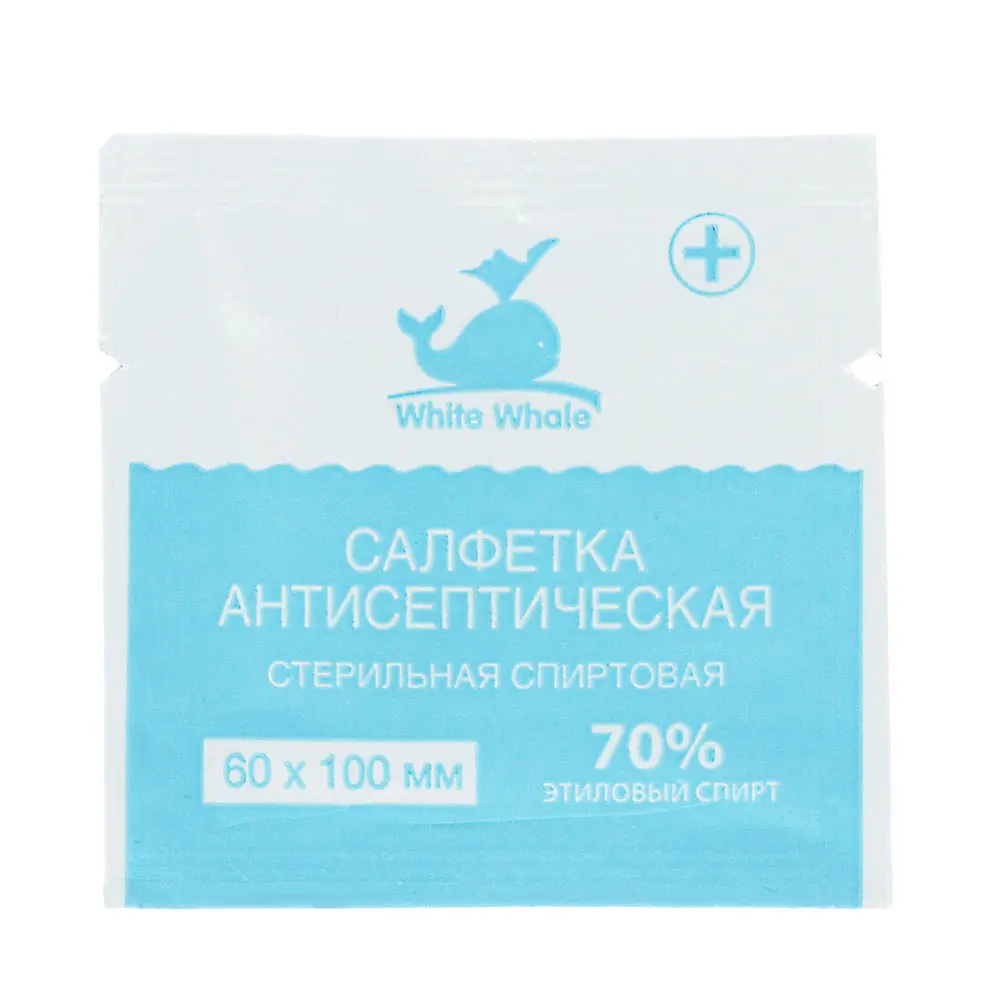 Салфетки антисептические стерильные White Whale 60х100, 70% этиловый спирт, 20шт - #1