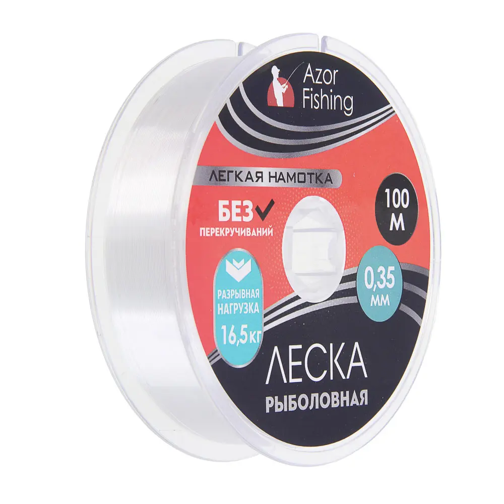 AZOR FISHING Леска "Легкая намотка", нейлон, 100м, 0,35мм, 16,5кг - #1