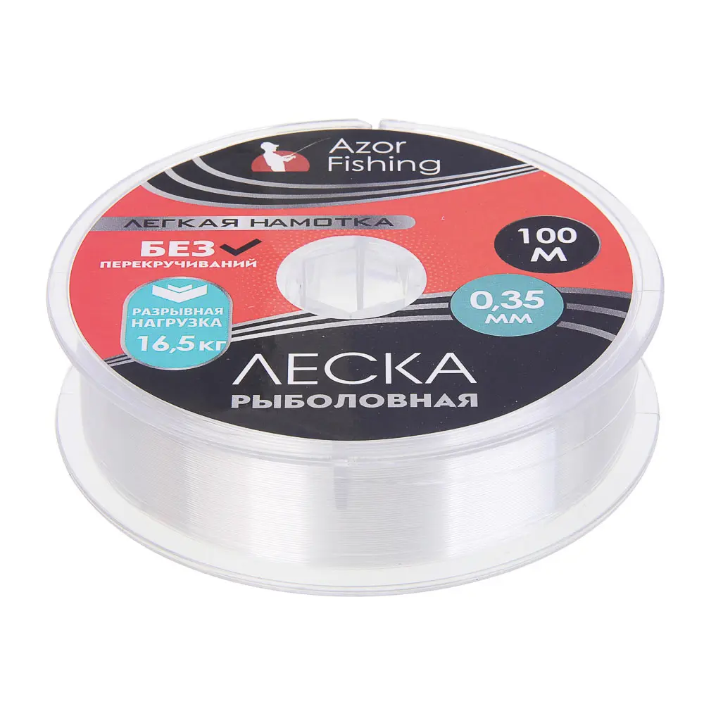 AZOR FISHING Леска "Легкая намотка", нейлон, 100м, 0,35мм, 16,5кг - #2