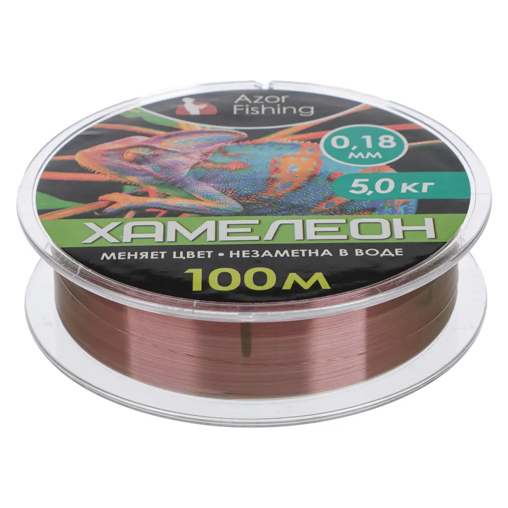 AZOR FISHING Леска "Хамелеон", нейлон, 100м, 0,18мм, 5,0кг - #2