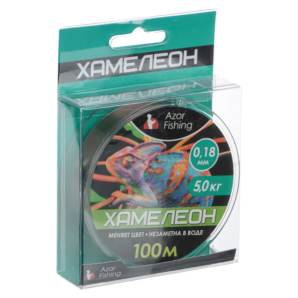 AZOR FISHING Леска "Хамелеон", нейлон, 100м, 0,18мм, 5,0кг - #3