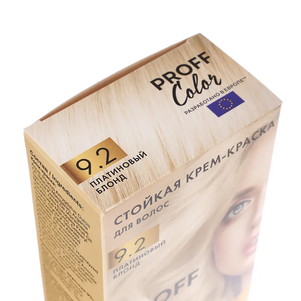 Краска для волос PROFF Color Платиновый блонд, 115мл - #2