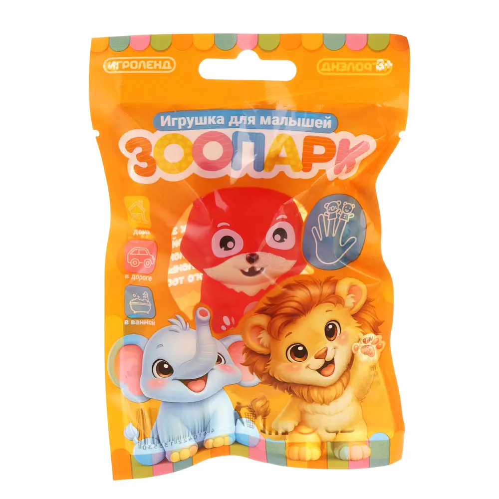 Игрушка для малышей "Зоопарк", ИГРОЛЕНД, PVC - #3