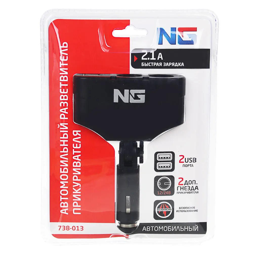 NG Разветвитель прикуривателя, 2 выхода +2 USB, 60 W, 2.1А, 12/24В,  пластик - #1