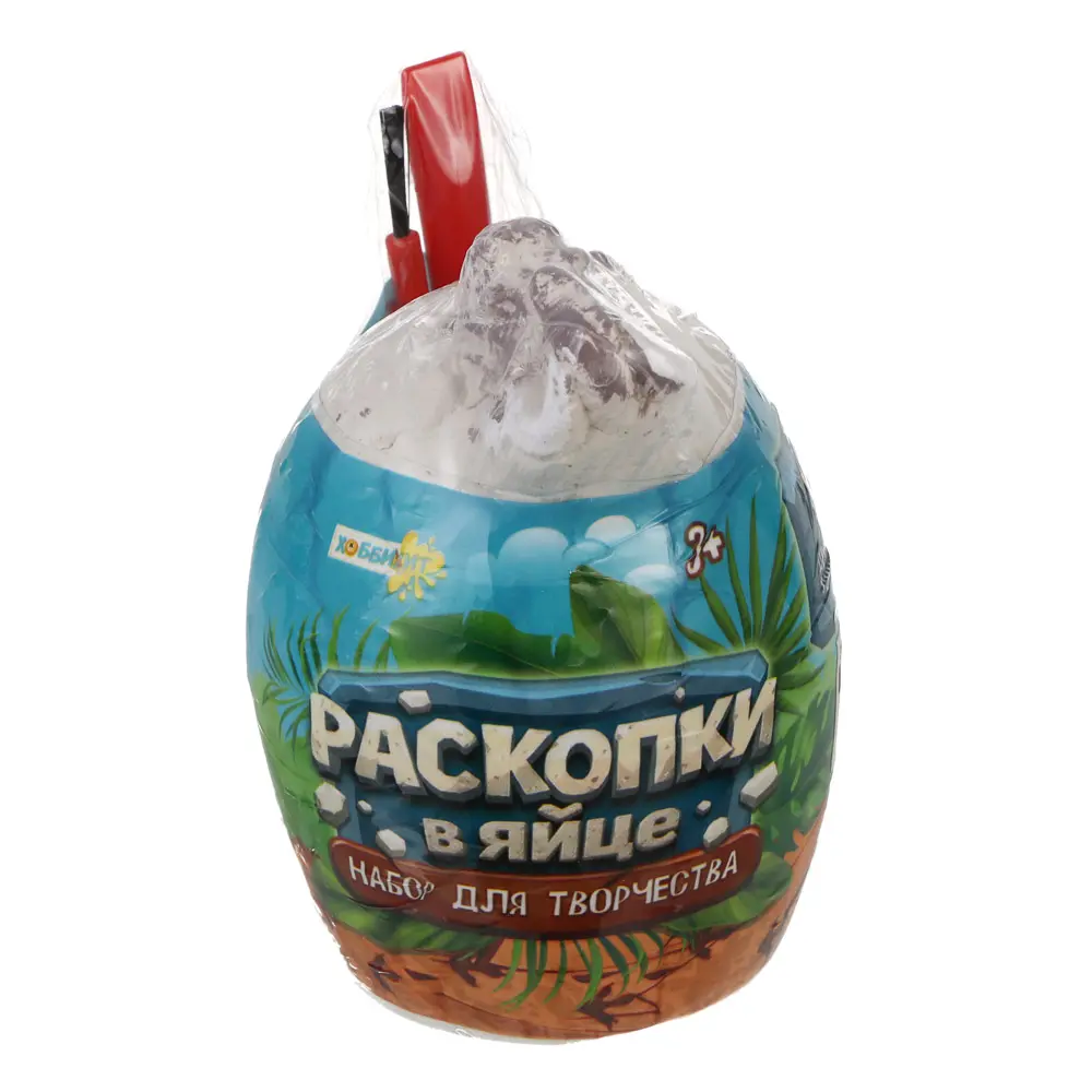 Набор для творчества раскопки в яйце для мальчиков, ХОББИХИТ, гипс, PVC - #2