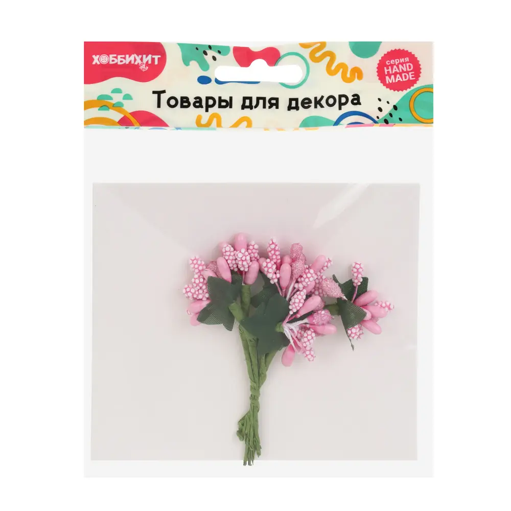 Цветы для декорирования тм Хоббихит, 1 букет=6 цветов 8 см,пластик, металл, микс цветов - #6