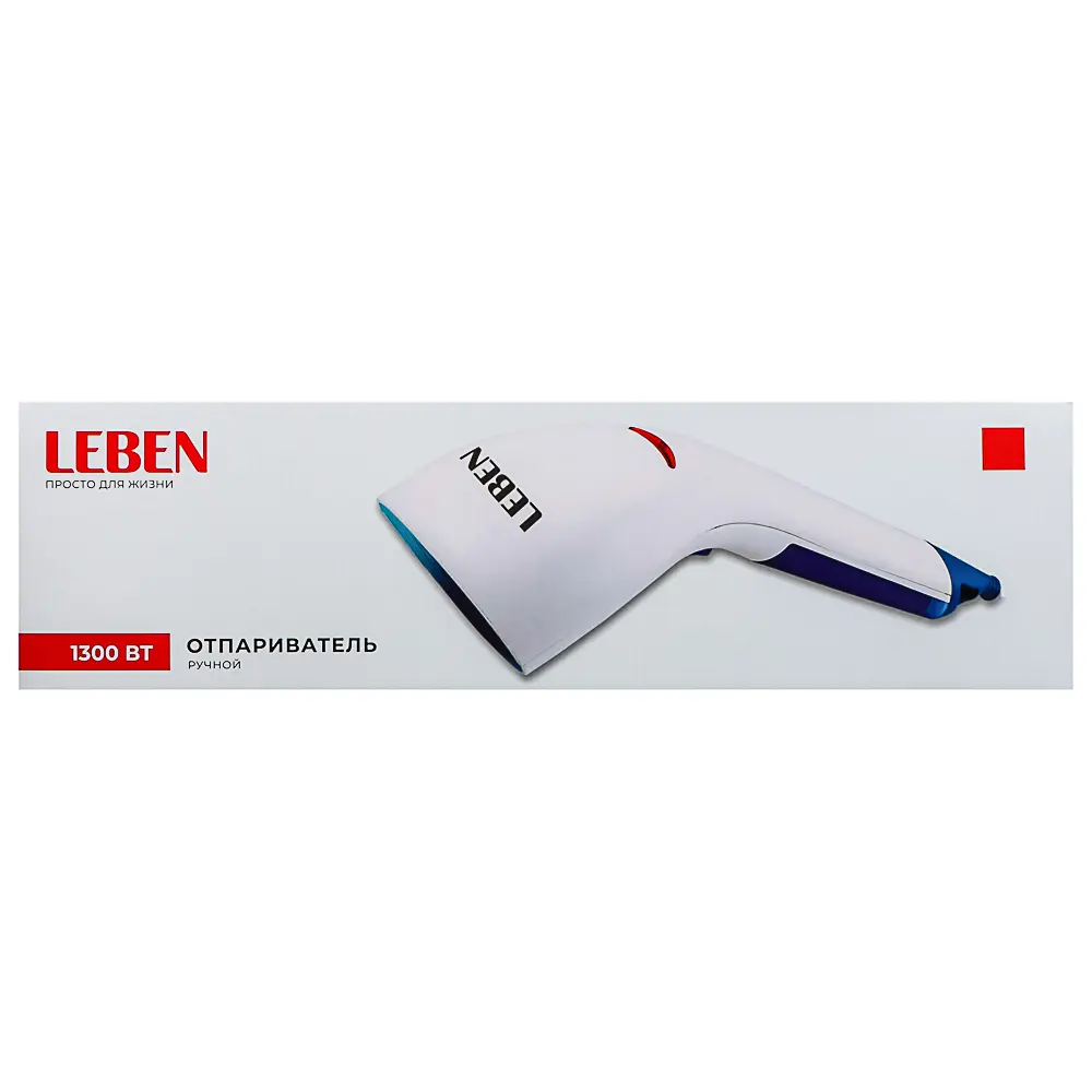 LEBEN Отпариватель ручной, 1300Вт, 15 гр/мин, объем 60мл - #10