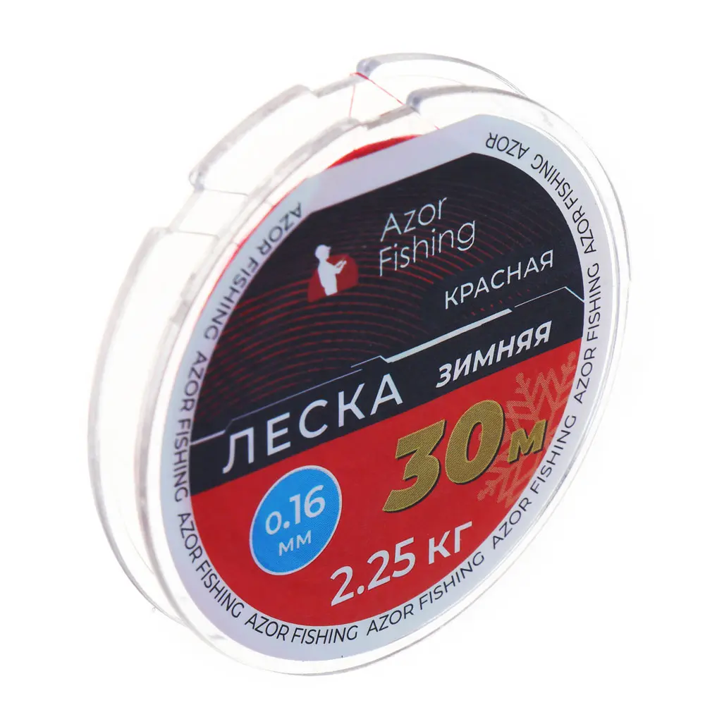 AZOR FISHING Леска зимняя, 30м, 0,16мм, 2,25кг, красная - #1