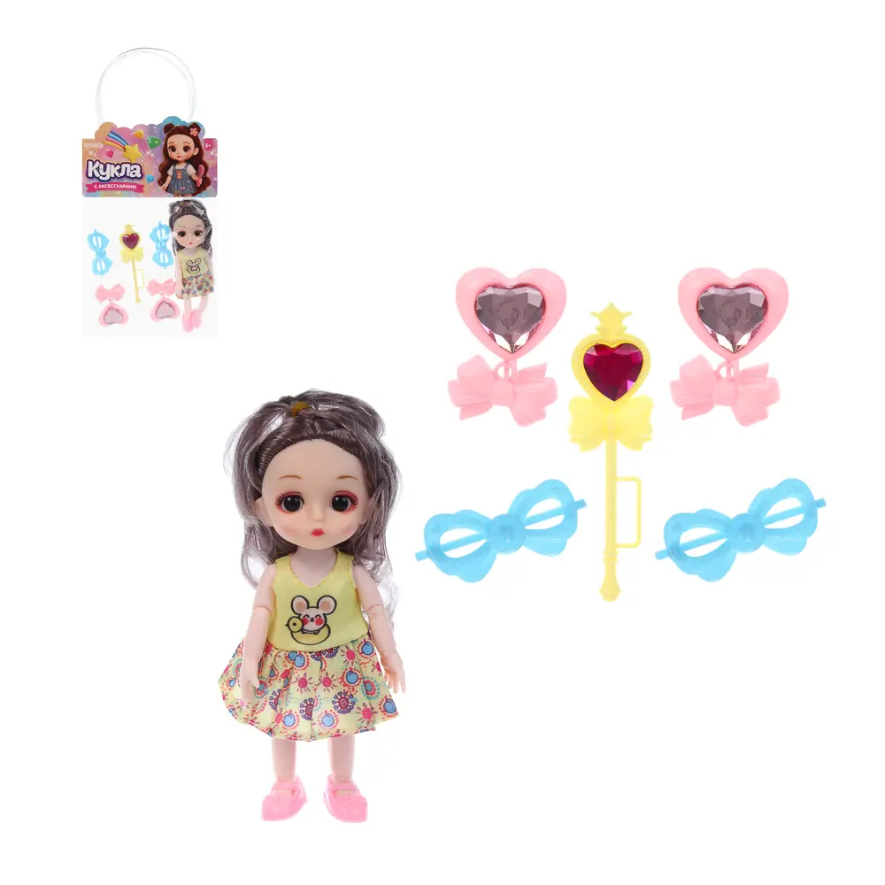 Кукла 15 см с акс. в пакете, PP, PVC, тм ИГРОЛЕНД - #1