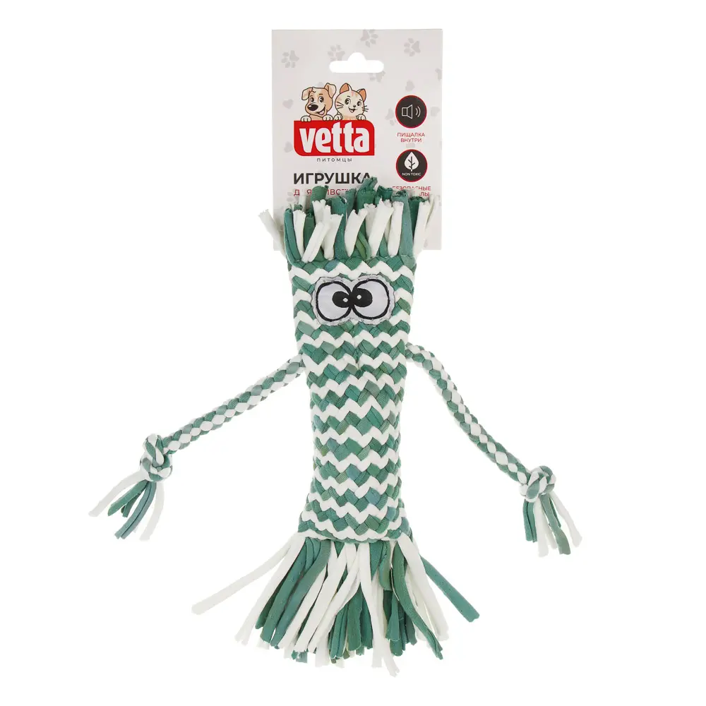 VETTA Игрушка для домашних животных, хлопок, ПВХ, 25х4 см - #7