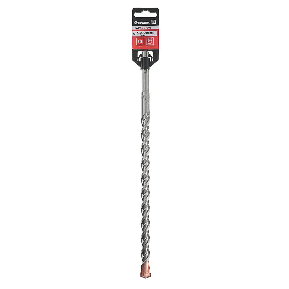 ЕРМАК Бур 4-хгранный SDS-plus D14x250/310 мм - #4