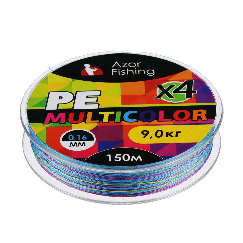 AZOR FISHING Леска плетеная, PE Премиум 4 нити, 150м, 0,16мм, 9,0кг, многоцветная - #2