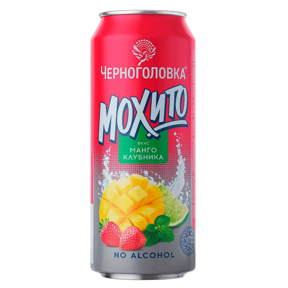 Напиток безалкогольный Черноголовка Mixes "Коктейль Мохито со вкусом клубники и манго", 0,45 л ж/б - #1